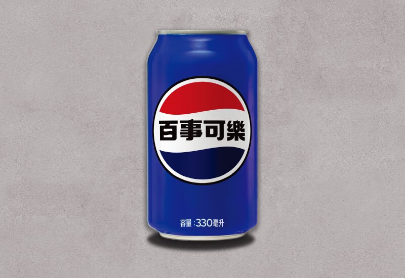 Can Pepsi