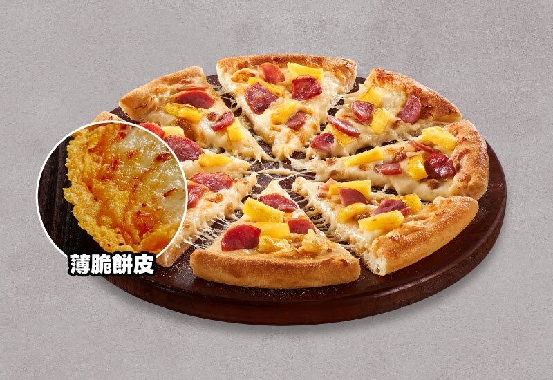 Regular Hawaiian Pizza With Thin Crust
