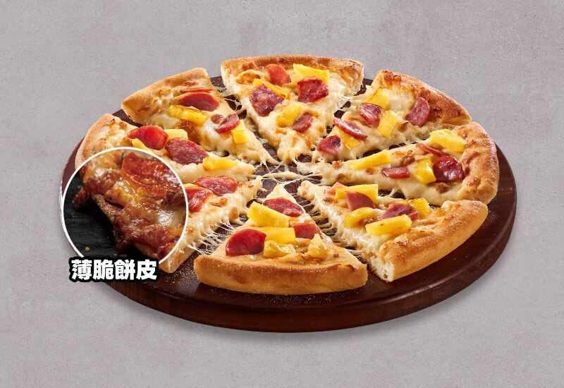 Regular Hawaiian Pizza With Thin Crust