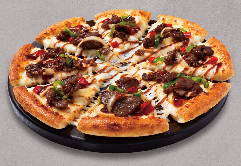 Niku Jumbo Pizza
