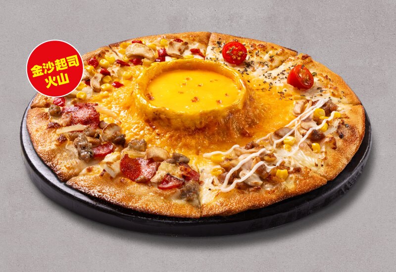 Classic Quattro With Salted Egg Yolk