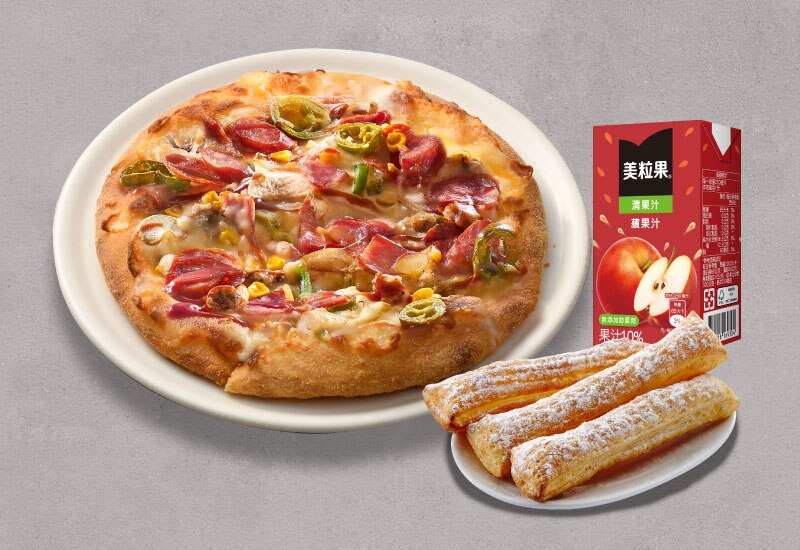 My box: 極致豪華