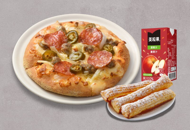 My box: 超級墨西哥