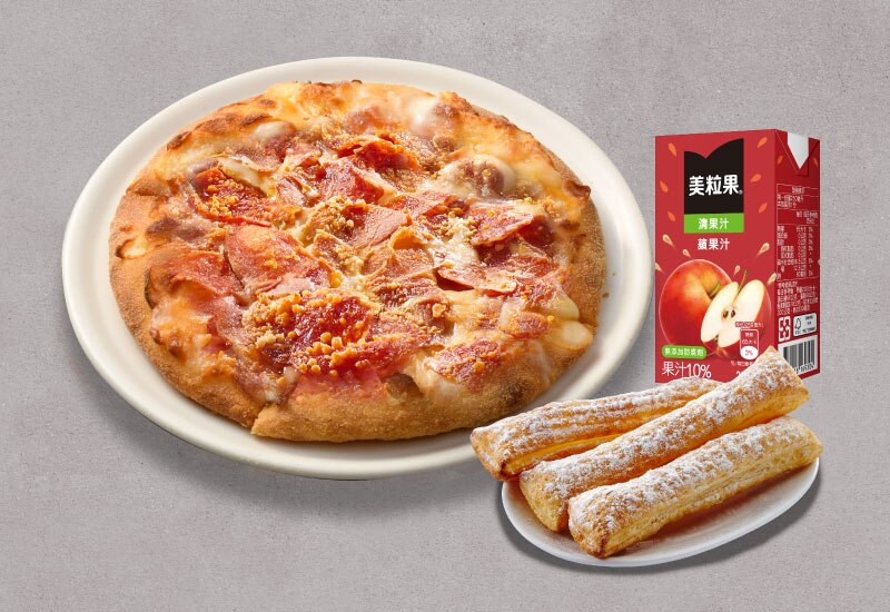 My box: Super American