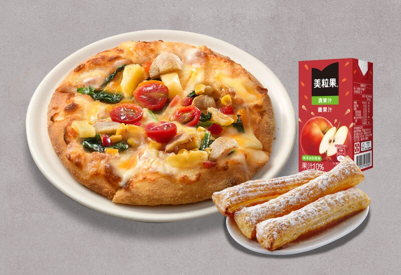 My box: Signature Veggie