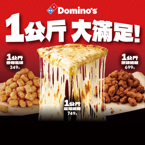 1KG 
