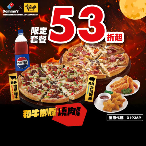 899
